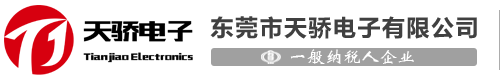 泰安科賽爾化學(xué)科技有限公司